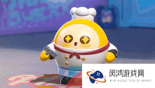 《蛋仔派对》2023年520情人节皮肤介绍