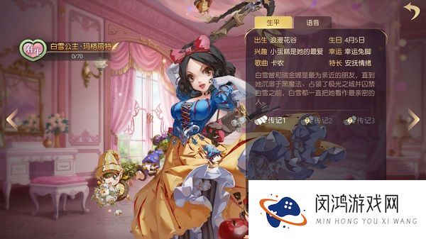 有杀气童话2伙伴如何养成