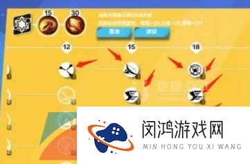 《火炬之光无限》号令征召点不了暗影术士解决方法