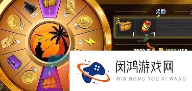 《欢乐钓鱼大师》传说鱼竿获取方法