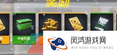 《欢乐钓鱼大师》传说鱼竿获取方法