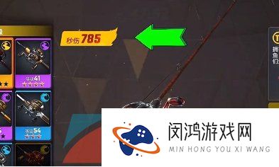 《欢乐钓鱼大师》传说鱼竿获取方法