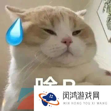 《抖音》古咪文梗的意思介绍
