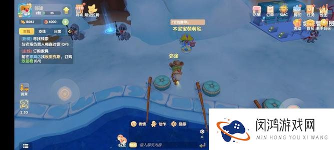 摩尔庄园手游豆腐牛奶鱼汤怎么制作