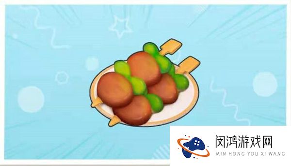 摩尔庄园手游烧烤拉姆怎么做