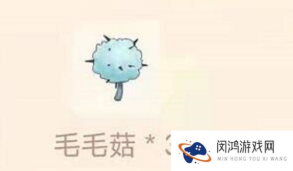 摩尔庄园手游烧烤拉姆怎么做