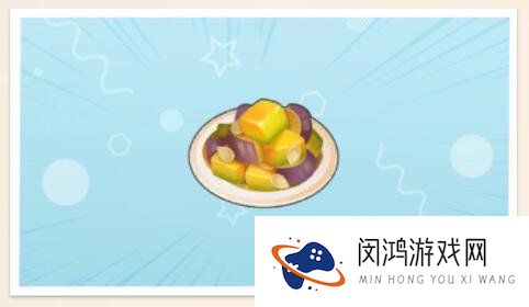 摩尔庄园手游葫芦炒茄子怎么做