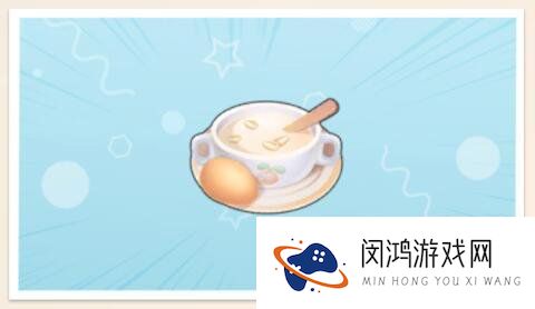 摩尔庄园手游小麦牛奶蛋粥食谱配方制作攻略