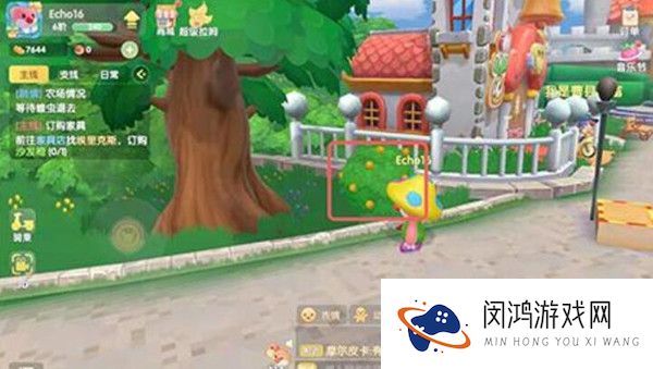 摩尔庄园手游夏日解暑冲饮怎么做