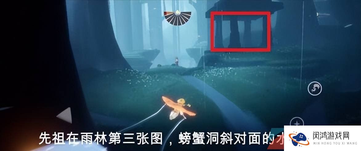 《光遇》2023年5月18日复刻先祖位置一览