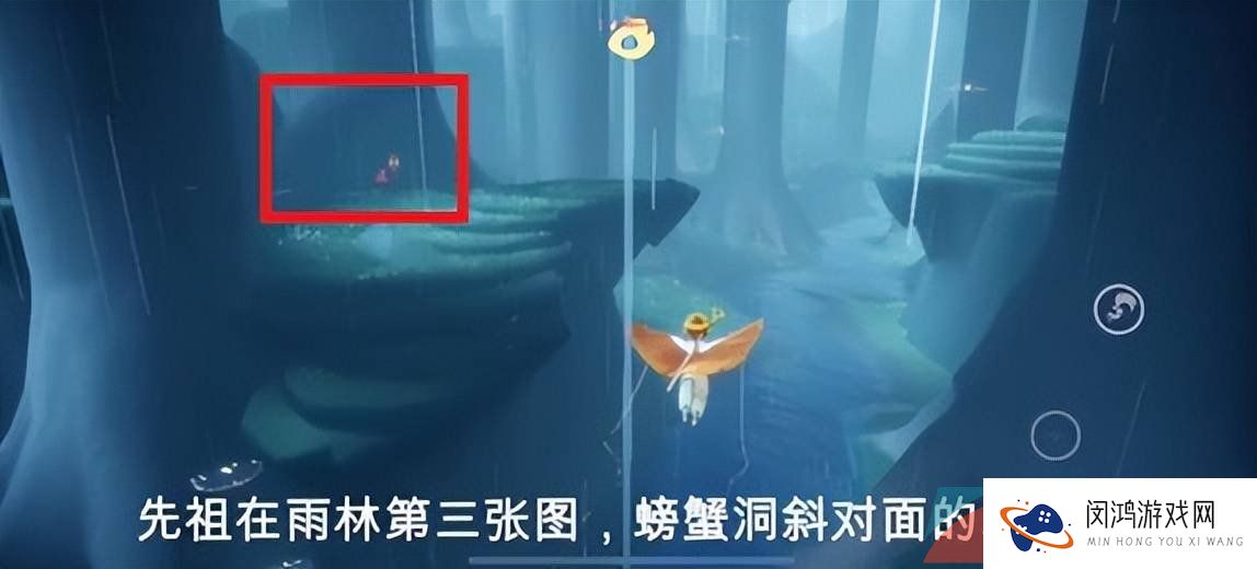 《光遇》2023年5月18日复刻先祖位置一览