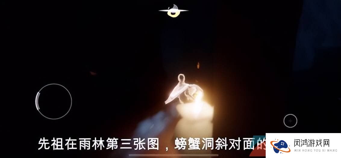 《光遇》2023年5月18日复刻先祖位置一览
