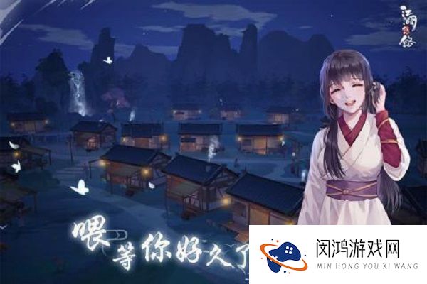 江湖悠悠丹药配方大全