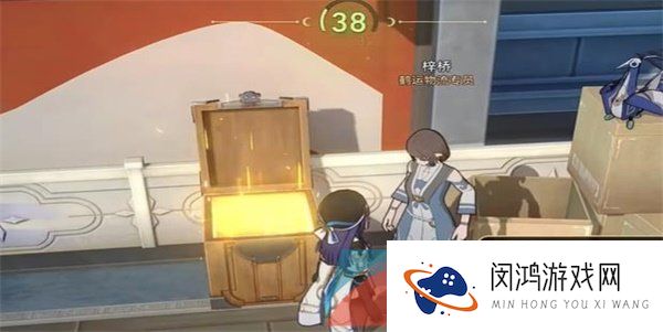 《崩坏星穹铁道》隐藏任务取货单任务解锁攻略