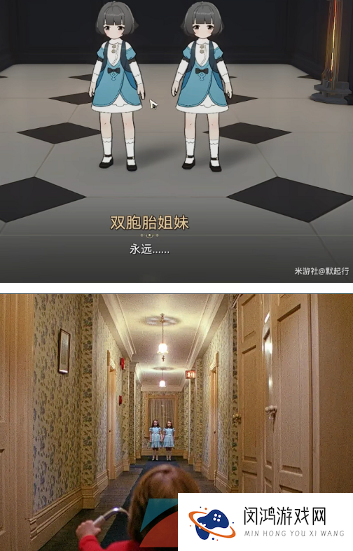 《崩坏星穹铁道》雅利洛Ⅵ恐怖彩蛋位置介绍