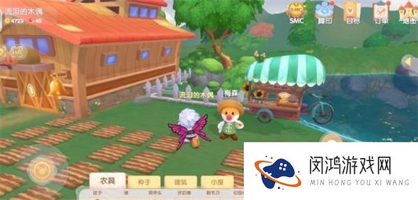 摩尔庄园手游白杨树怎么获得