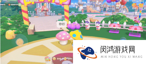 摩尔庄园手游传送蘑菇怎么用