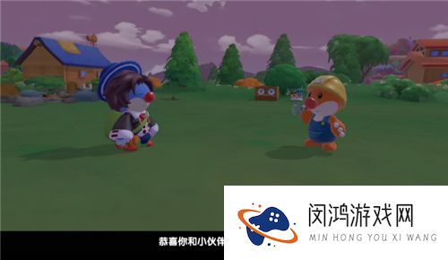 摩尔庄园手游邻居可以有几个人