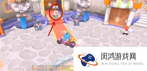 摩尔庄园手游邻居可以有几个人