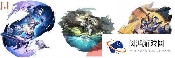 《崩坏星穹铁道》1.1版本UP卡池角色一览