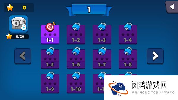 脑裂2