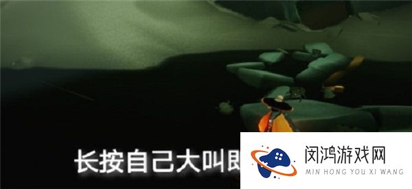 光遇6.3每日任务攻略