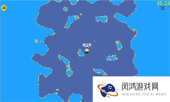 沙雕求生联机版