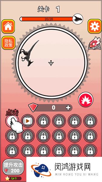 屠龙小队