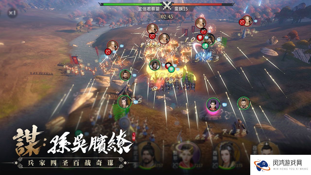 七雄纷争2021公测礼包兑换码大全