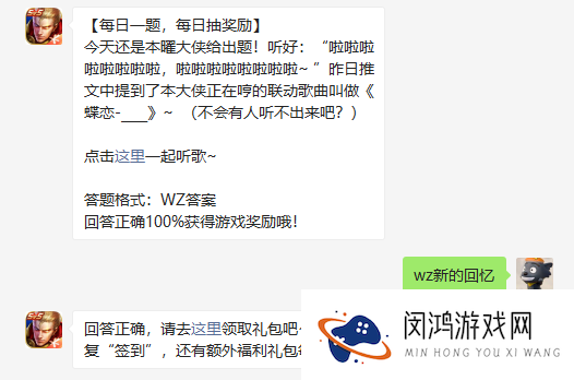 今天还是本曜大侠给出题听好啦啦啦啦啦啦啦啦啦啦啦啦啦啦啦啦昨日推文
