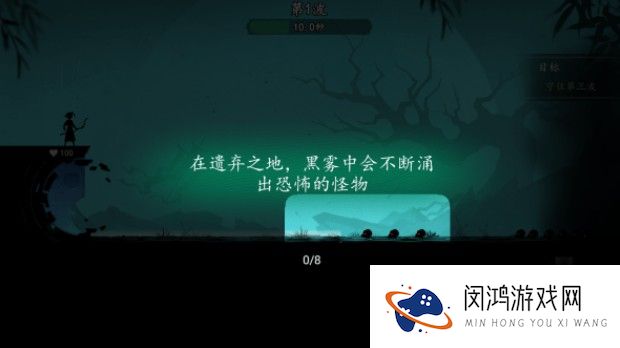遗弃之地
