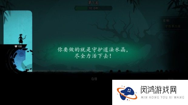遗弃之地