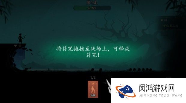 遗弃之地