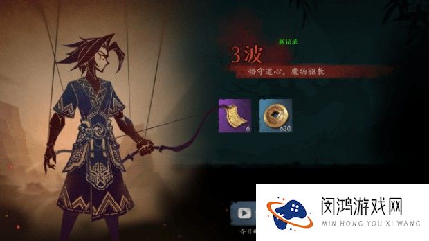 遗弃之地