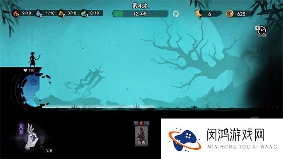 遗弃之地