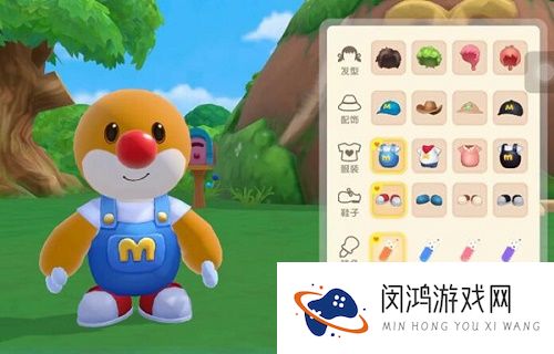 摩尔庄园手游浆果带鱼怎么做