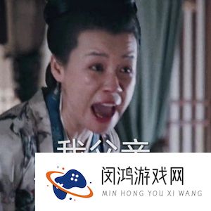 《抖音》我父亲配享太庙梗的表情包分享