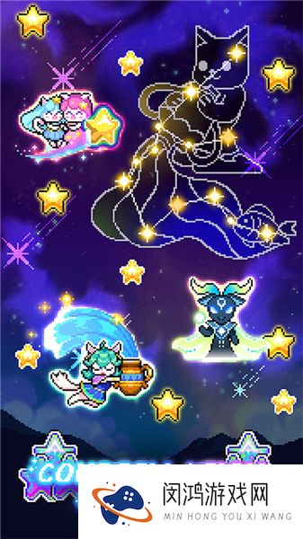 喵星人跳跃