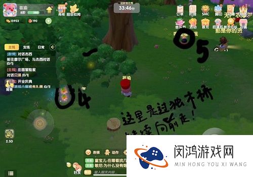 摩尔庄园手游满天星花在哪