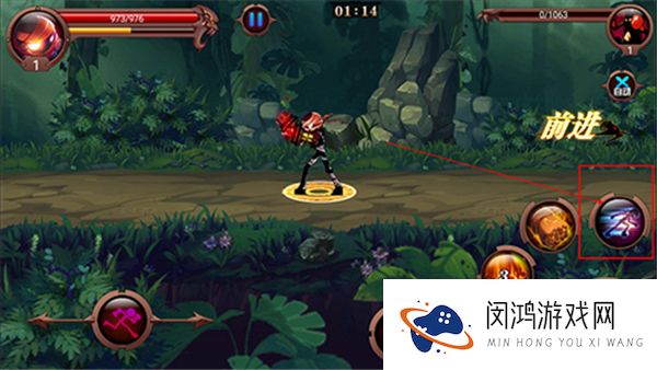 火柴人部落