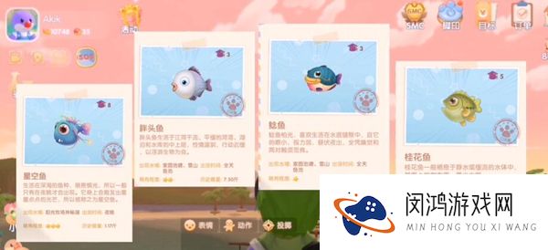 摩尔庄园手游牛奶鱼群汤怎么做
