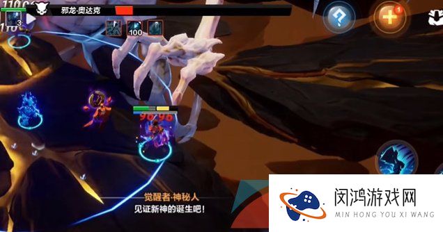 《火炬之光无限》暗金装备获取方法介绍