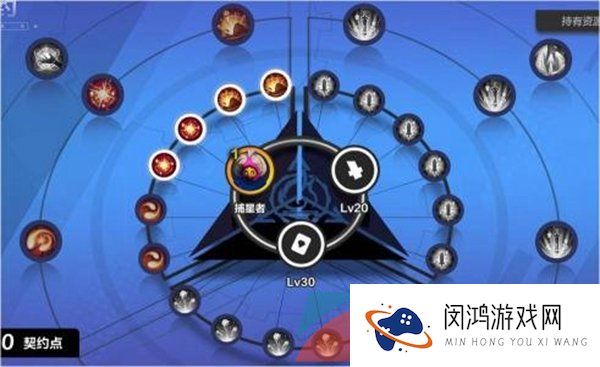 《火炬之光无限》更新赛季契灵保留机制介绍
