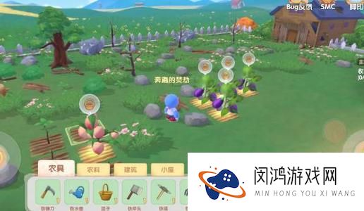 摩尔庄园手游自动收菜功能怎么获得
