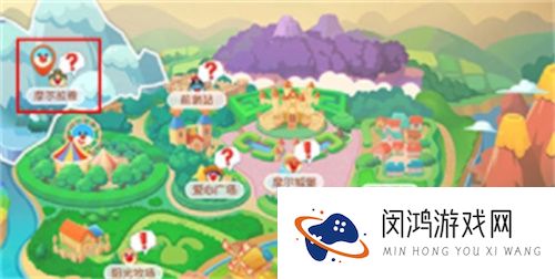 摩尔庄园手游雪鱼怎么钓