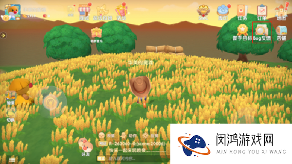 摩尔庄园手游的克劳神父在哪
