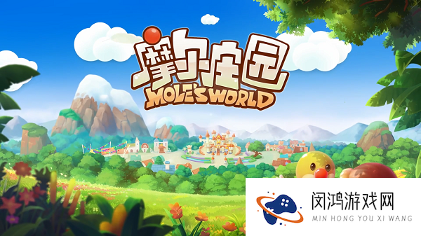 摩尔庄园手游葡萄甜浆怎么做