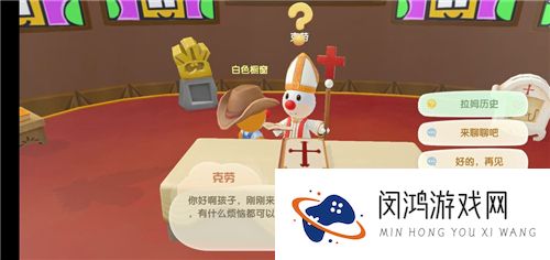 摩尔庄园手游摩尔神笔有什么用