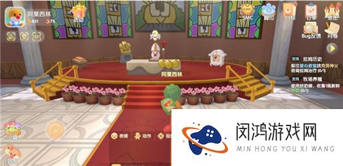 摩尔庄园手游摩尔神笔有什么用