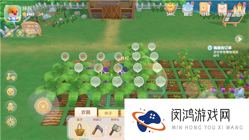 摩尔庄园手游怎么移动土地